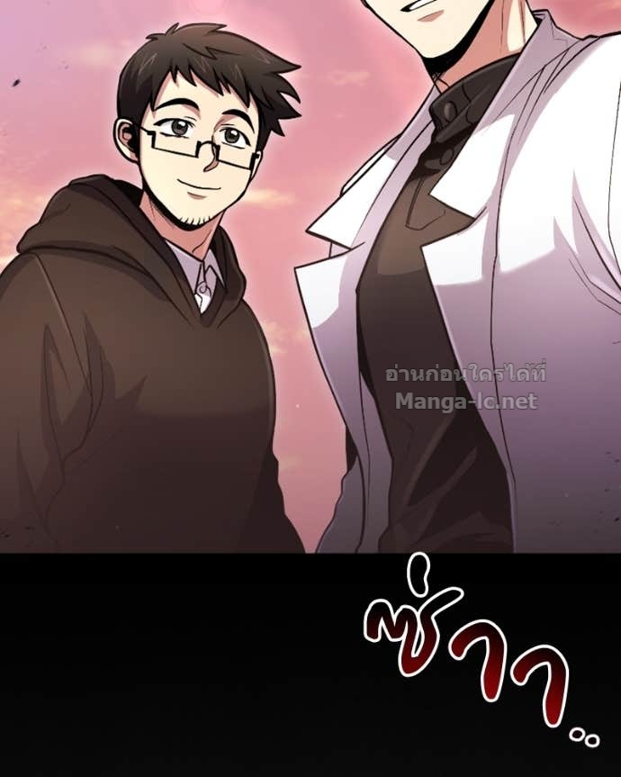 Doujin-Lc- อ่าน โดจิน มังฮวา เกาหลี ญี่ปุ่น จีน แปลไทย ฮีลเลอร์กำมะลอ ตอนที่ 1 2 3 4 5 6 7 8 9 10 11 12 13 14 ฟรี ไม่มีโฆษณา อ่าน โดจิน Manhwa เกาหลี ญี่ปุ่น จีน เรามีครบ คัดมาให้เน้นๆ โดจิน 18+ รับประกันความฟินโดย Doujin Lc