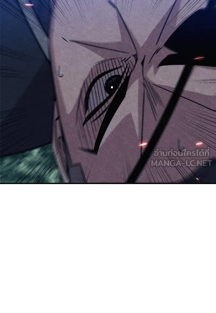 Zombie X Slasher ตอนที่ 33 รูปที่ 180