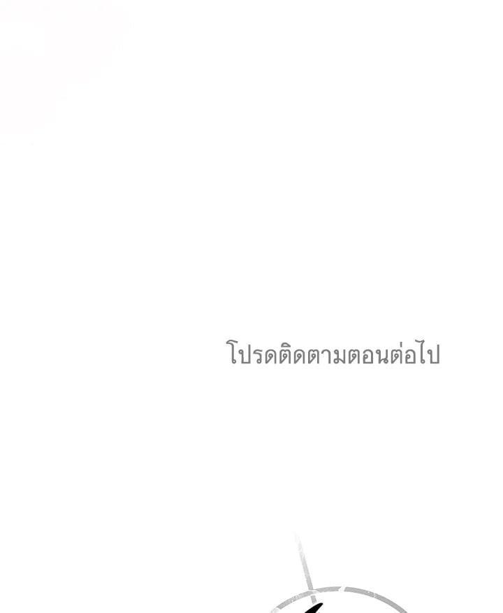 Manga-lc-com อ่านมังงะ อ่านการ์ตูน ออนไลน์ ฟรี Arcane Sniper ตอนที่ 1 2 3 4 5 6 7 8 9 10 11 12 13 14 ฟรี ไม่มีโฆษณา Manga-lc - อ่าน มังงะ อ่าน การ์ตูน ออนไลน์ อ่านมังงะ ฟรี