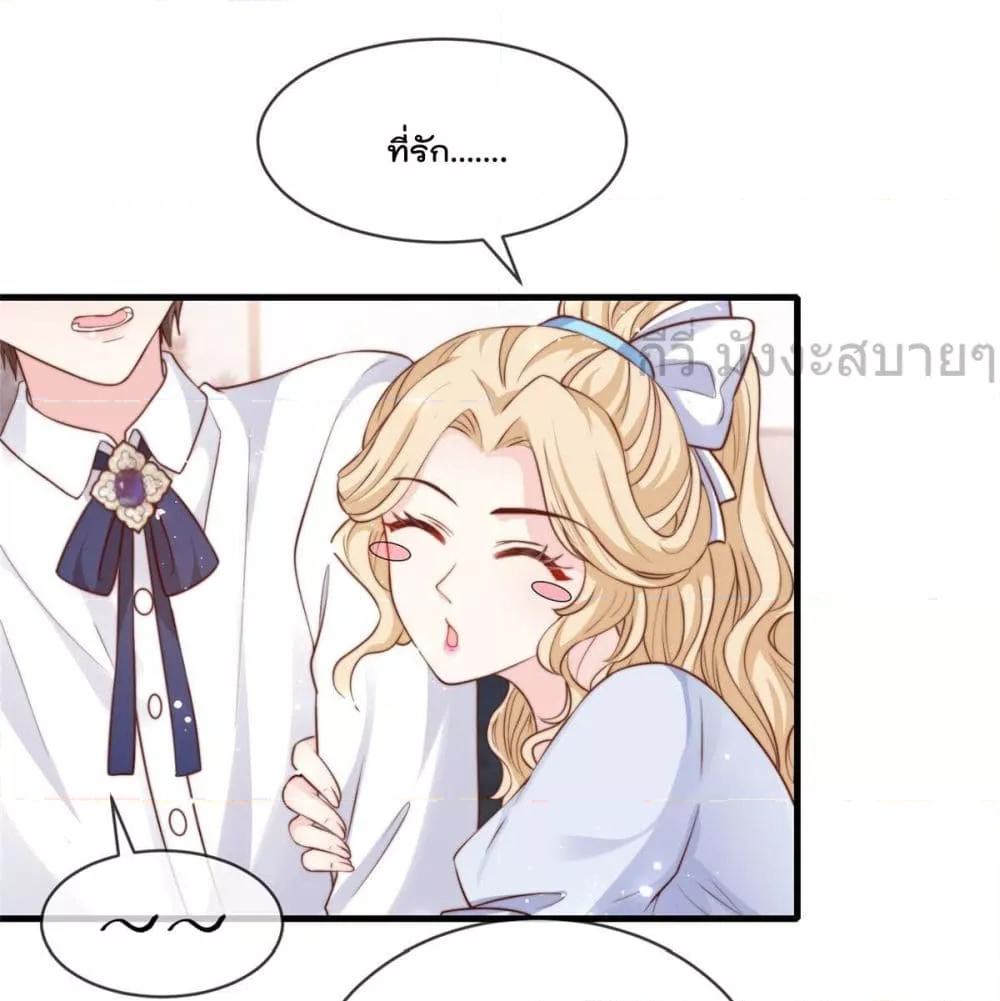 Manga-lc-com อ่านมังงะ อ่านการ์ตูน ออนไลน์ ฟรี FindMeInYour ตอนที่ 1 2 3 4 5 6 7 8 9 10 11 12 13 14 ฟรี ไม่มีโฆษณา Manga-lc - อ่าน มังงะ อ่าน การ์ตูน ออนไลน์ อ่านมังงะ ฟรี
