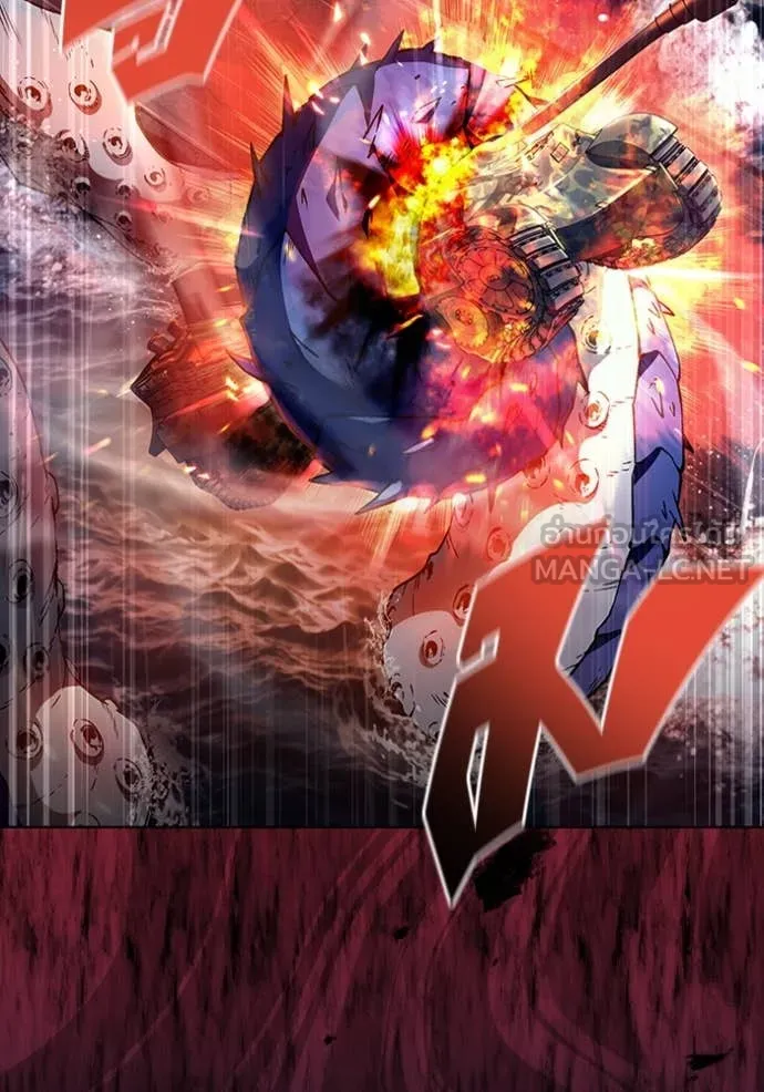 เชื่อเถอะ ฉันเป็นฮัน ตอนที่ 48 รูปที่ 9