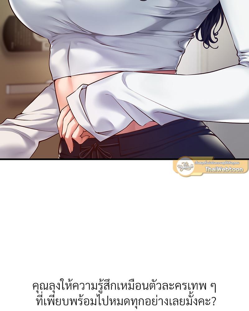 Doujin-Lc- อ่าน โดจิน มังฮวา เกาหลี ญี่ปุ่น จีน แปลไทย Delirious Diary ตอนที่ 1 2 3 4 5 6 7 8 9 10 11 12 13 14 ฟรี ไม่มีโฆษณา อ่าน โดจิน Manhwa เกาหลี ญี่ปุ่น จีน เรามีครบ คัดมาให้เน้นๆ โดจิน 18+ รับประกันความฟินโดย  Doujin Lc