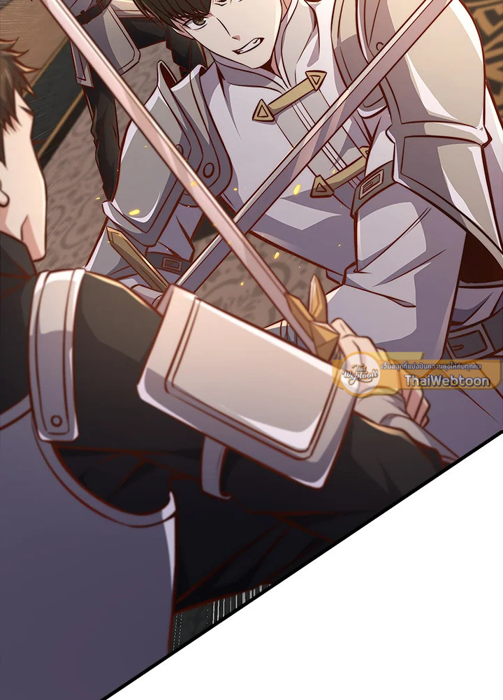 Manga-lc-com อ่านมังงะ อ่านการ์ตูน ออนไลน์ ฟรี The Lord of Coins ตอนที่ 1 2 3 4 5 6 7 8 9 10 11 12 13 14 ฟรี ไม่มีโฆษณา Manga-lc - อ่าน มังงะ อ่าน การ์ตูน ออนไลน์ อ่านมังงะ ฟรี