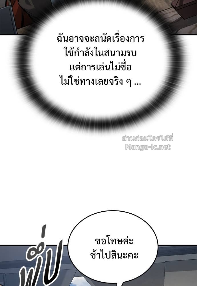 Doujin-Lc- อ่าน โดจิน มังฮวา เกาหลี ญี่ปุ่น จีน แปลไทย อัศวินวันเดียว ตอนที่ 1 2 3 4 5 6 7 8 9 10 11 12 13 14 ฟรี ไม่มีโฆษณา อ่าน โดจิน Manhwa เกาหลี ญี่ปุ่น จีน เรามีครบ คัดมาให้เน้นๆ โดจิน 18+ รับประกันความฟินโดย Doujin Lc