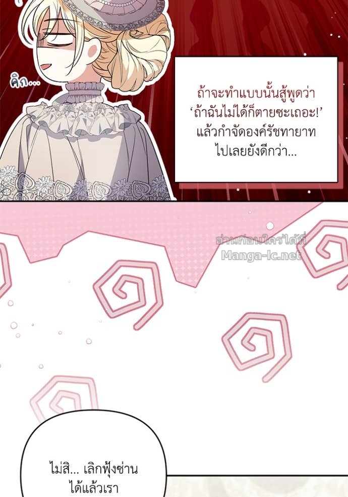 Doujin-Lc- อ่าน โดจิน มังฮวา เกาหลี ญี่ปุ่น จีน แปลไทย คิดว่าการบิดเบือนต้นฉบับ มันทำได้ง่าย ๆ หรือไง ตอนที่ 1 2 3 4 5 6 7 8 9 10 11 12 13 14 ฟรี ไม่มีโฆษณา อ่าน โดจิน Manhwa เกาหลี ญี่ปุ่น จีน เรามีครบ คัดมาให้เน้นๆ โดจิน 18+ รับประกันความฟินโดย Doujin Lc