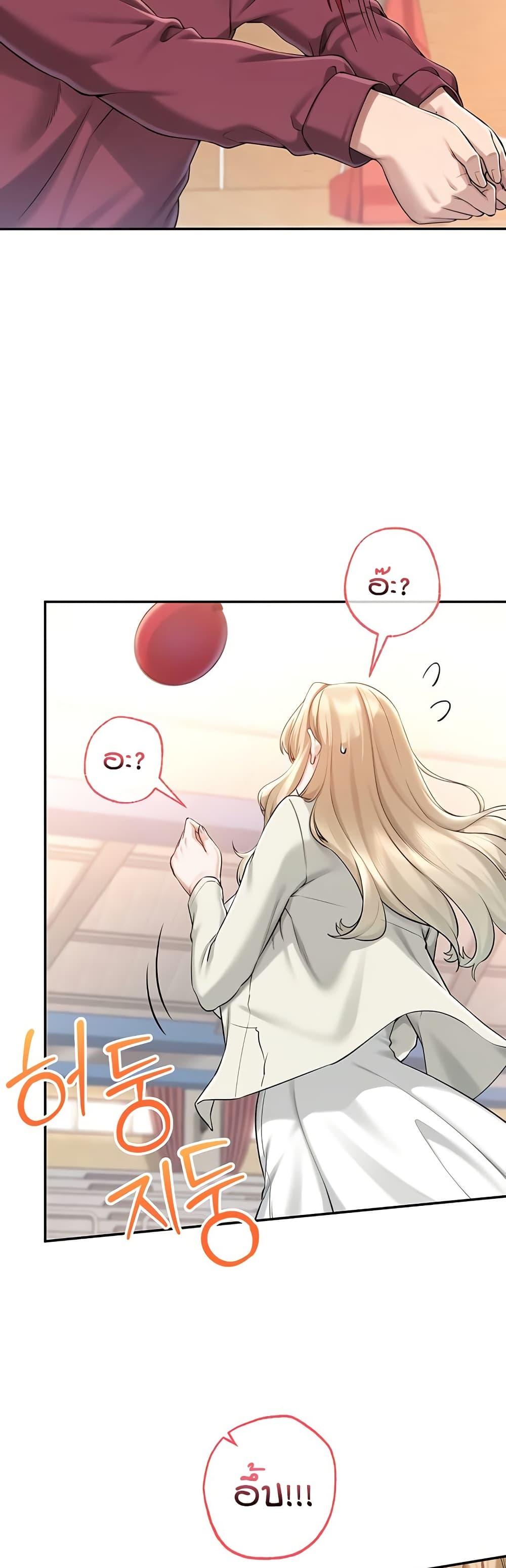 Doujin-Lc- อ่าน โดจิน มังฮวา เกาหลี ญี่ปุ่น จีน แปลไทย College Hot Girlfriends ตอนที่ 1 2 3 4 5 6 7 8 9 10 11 12 13 14 ฟรี ไม่มีโฆษณา อ่าน โดจิน Manhwa เกาหลี ญี่ปุ่น จีน เรามีครบ คัดมาให้เน้นๆ โดจิน 18+ รับประกันความฟินโดย  Doujin Lc