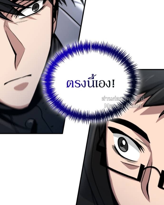 Doujin-Lc- อ่าน โดจิน มังฮวา เกาหลี ญี่ปุ่น จีน แปลไทย ฮีลเลอร์กำมะลอ ตอนที่ 1 2 3 4 5 6 7 8 9 10 11 12 13 14 ฟรี ไม่มีโฆษณา อ่าน โดจิน Manhwa เกาหลี ญี่ปุ่น จีน เรามีครบ คัดมาให้เน้นๆ โดจิน 18+ รับประกันความฟินโดย Doujin Lc