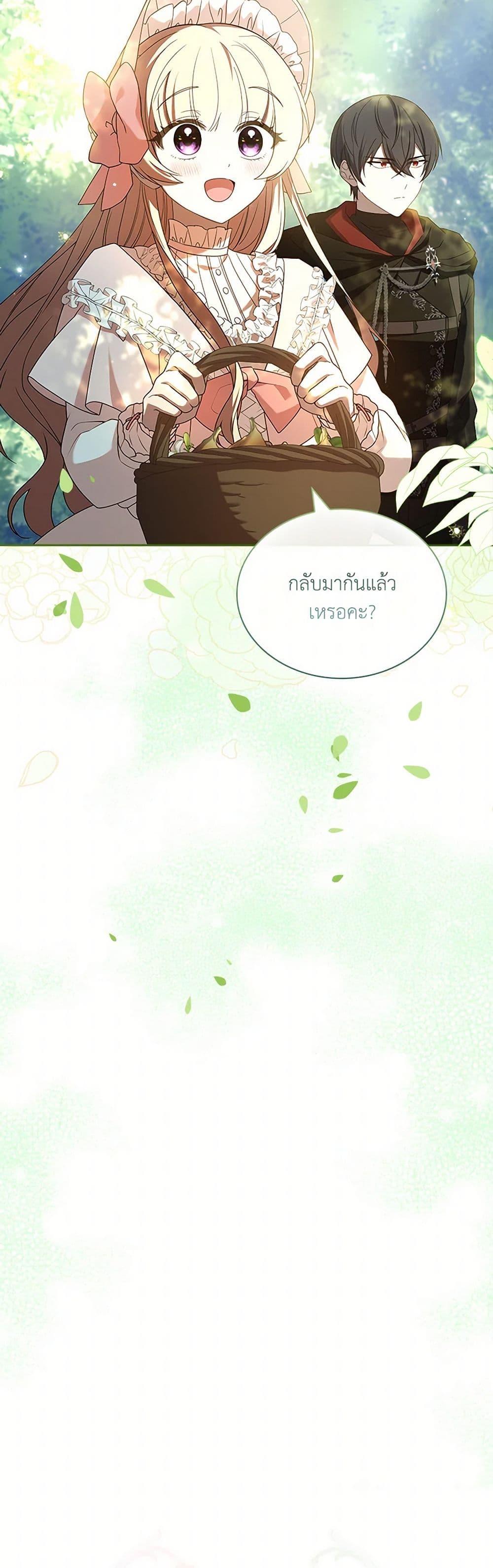 Manga-lc-com อ่านมังงะ อ่านการ์ตูน ออนไลน์ ฟรี Happy Sea World ตอนที่ 1 2 3 4 5 6 7 8 9 10 11 12 13 14 ฟรี ไม่มีโฆษณา Manga-lc - อ่าน มังงะ อ่าน การ์ตูน ออนไลน์ อ่านมังงะ ฟรี