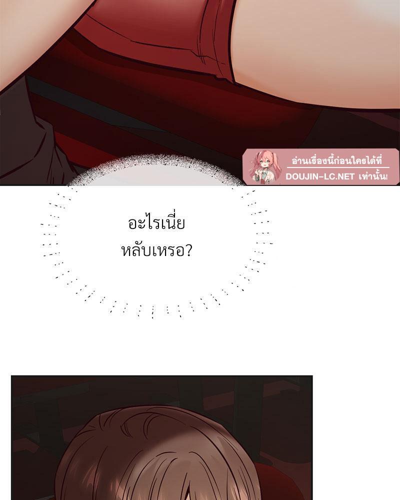 Doujin-Lc- อ่าน โดจิน มังฮวา เกาหลี ญี่ปุ่น จีน แปลไทย The Massage Club ตอนที่ 1 2 3 4 5 6 7 8 9 10 11 12 13 14 ฟรี ไม่มีโฆษณา อ่าน โดจิน Manhwa เกาหลี ญี่ปุ่น จีน เรามีครบ คัดมาให้เน้นๆ โดจิน 18+ รับประกันความฟินโดย  Doujin Lc