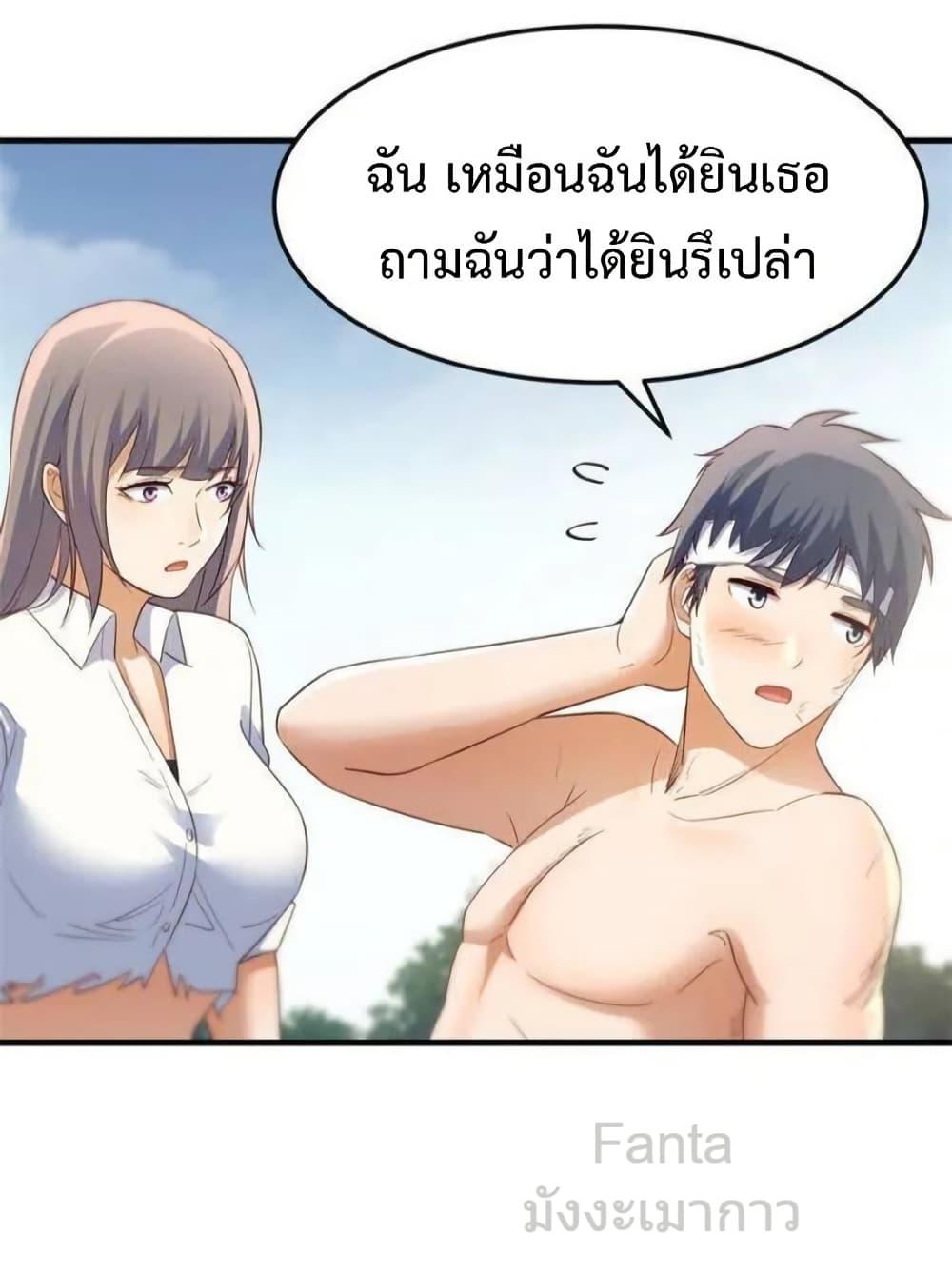 Manga-lc-com อ่านมังงะ อ่านการ์ตูน ออนไลน์ ฟรี MyTwinGirlfri ตอนที่ 1 2 3 4 5 6 7 8 9 10 11 12 13 14 ฟรี ไม่มีโฆษณา Manga-lc - อ่าน มังงะ อ่าน การ์ตูน ออนไลน์ อ่านมังงะ ฟรี
