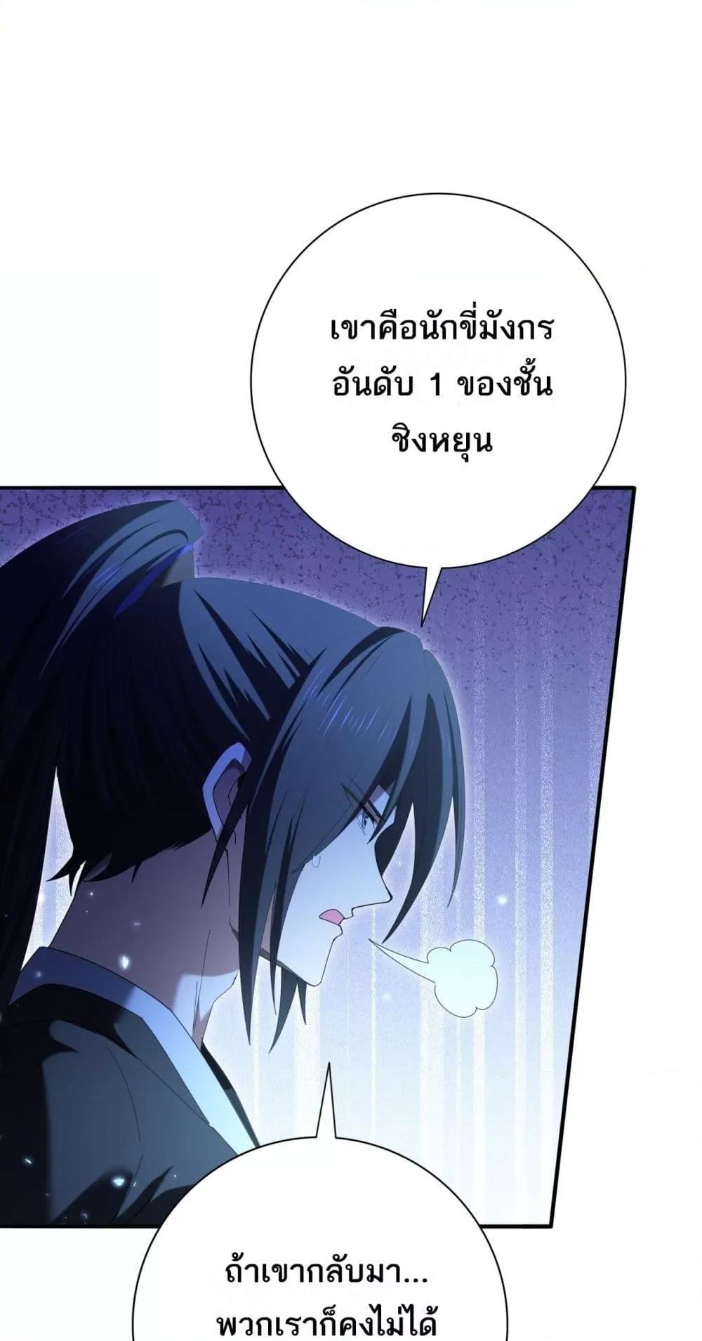 Manga-lc-com อ่านมังงะ อ่านการ์ตูน ออนไลน์ ฟรี IamDrakoMajs ตอนที่ 1 2 3 4 5 6 7 8 9 10 11 12 13 14 ฟรี ไม่มีโฆษณา Manga-lc - อ่าน มังงะ อ่าน การ์ตูน ออนไลน์ อ่านมังงะ ฟรี