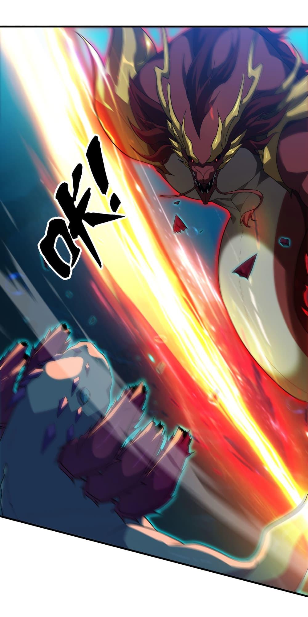 Manga-lc-com อ่านมังงะ อ่านการ์ตูน ออนไลน์ ฟรี Start evolution from koi to dragon ตอนที่ 1 2 3 4 5 6 7 8 9 10 11 12 13 14 ฟรี ไม่มีโฆษณา Manga-lc - อ่าน มังงะ อ่าน การ์ตูน ออนไลน์ อ่านมังงะ ฟรี