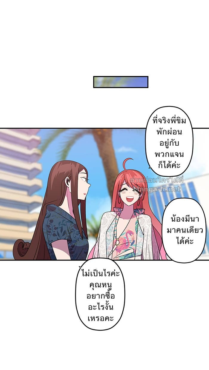 Doujin-Lc- อ่าน โดจิน มังฮวา เกาหลี ญี่ปุ่น จีน แปลไทย Take My Money รักนี้...มีเปย์ ตอนที่ 1 2 3 4 5 6 7 8 9 10 11 12 13 14 ฟรี ไม่มีโฆษณา อ่าน โดจิน Manhwa เกาหลี ญี่ปุ่น จีน เรามีครบ คัดมาให้เน้นๆ โดจิน 18+ รับประกันความฟินโดย Doujin Lc