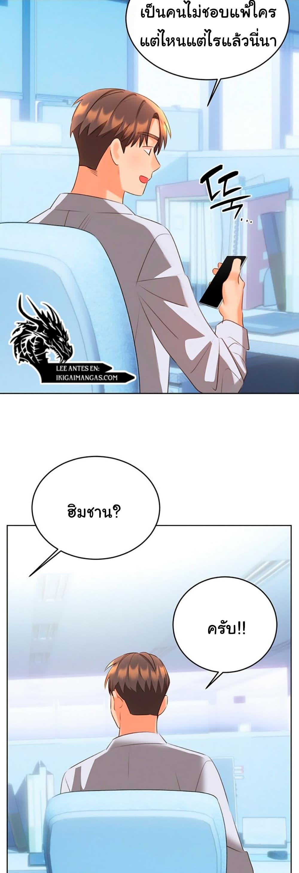 Doujin-Lc- อ่าน โดจิน มังฮวา เกาหลี ญี่ปุ่น จีน แปลไทย Lottery Ticket ตอนที่ 1 2 3 4 5 6 7 8 9 10 11 12 13 14 ฟรี ไม่มีโฆษณา อ่าน โดจิน Manhwa เกาหลี ญี่ปุ่น จีน เรามีครบ คัดมาให้เน้นๆ โดจิน 18+ รับประกันความฟินโดย  Doujin Lc