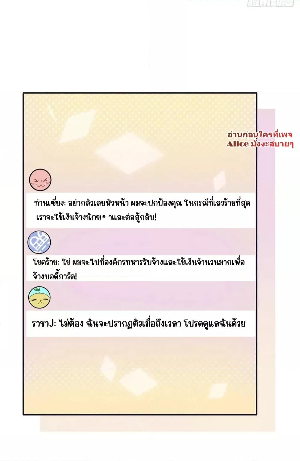 Manga-lc-com อ่านมังงะ อ่านการ์ตูน ออนไลน์ ฟรี Madam,SheHas ตอนที่ 1 2 3 4 5 6 7 8 9 10 11 12 13 14 ฟรี ไม่มีโฆษณา Manga-lc - อ่าน มังงะ อ่าน การ์ตูน ออนไลน์ อ่านมังงะ ฟรี