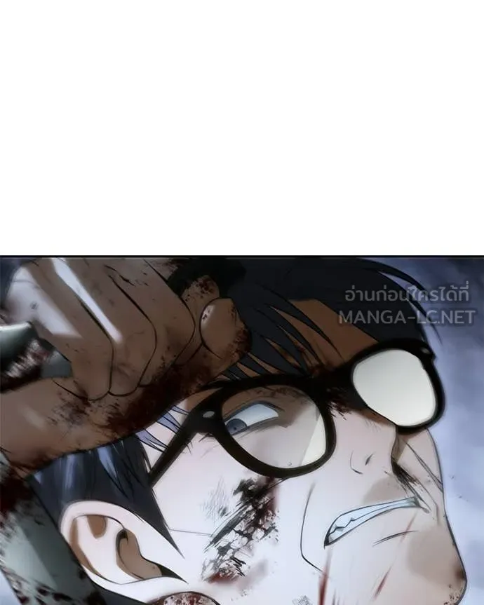 Baek XX ตอนที่ 144 รูปที่ 156