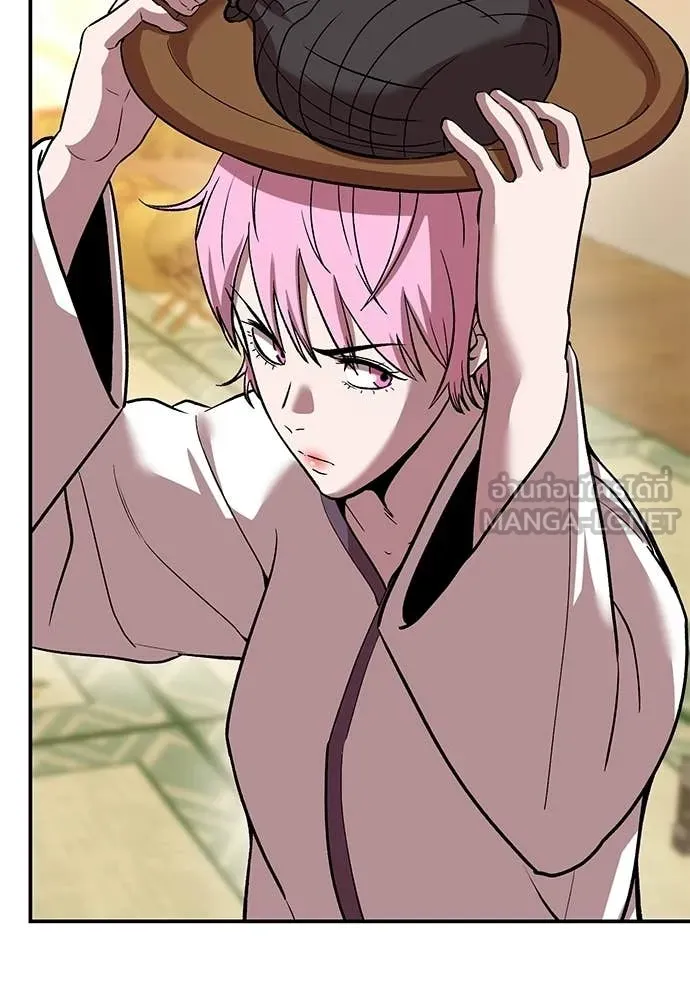 เรียกฉันว่าพระเจ้า ตอนที่ 69 รูปที่ 116