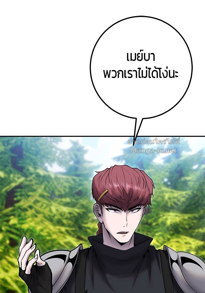 Doujin-Lc- อ่าน โดจิน มังฮวา เกาหลี ญี่ปุ่น จีน แปลไทย แกร่งเกินผู้กล้า แต่ซ่าไม่ได้ ตอนที่ 1 2 3 4 5 6 7 8 9 10 11 12 13 14 ฟรี ไม่มีโฆษณา อ่าน โดจิน Manhwa เกาหลี ญี่ปุ่น จีน เรามีครบ คัดมาให้เน้นๆ โดจิน 18+ รับประกันความฟินโดย Doujin Lc
