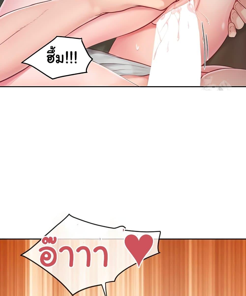 Doujin-Lc- อ่าน โดจิน มังฮวา เกาหลี ญี่ปุ่น จีน แปลไทย I am The Only Male Soldier in The Army ตอนที่ 1 2 3 4 5 6 7 8 9 10 11 12 13 14 ฟรี ไม่มีโฆษณา อ่าน โดจิน Manhwa เกาหลี ญี่ปุ่น จีน เรามีครบ คัดมาให้เน้นๆ โดจิน 18+ รับประกันความฟินโดย  Doujin Lc