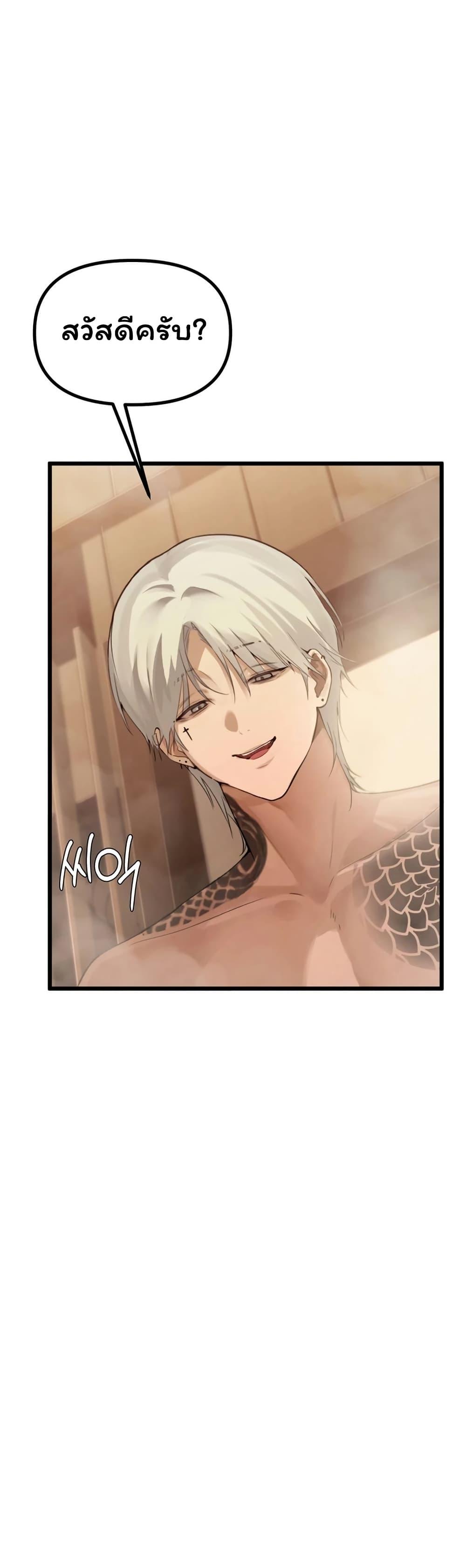 Doujin-Lc- อ่าน โดจิน มังฮวา เกาหลี ญี่ปุ่น จีน แปลไทย Married Women’s ตอนที่ 1 2 3 4 5 6 7 8 9 10 11 12 13 14 ฟรี ไม่มีโฆษณา อ่าน โดจิน Manhwa เกาหลี ญี่ปุ่น จีน เรามีครบ คัดมาให้เน้นๆ โดจิน 18+ รับประกันความฟินโดย  Doujin Lc
