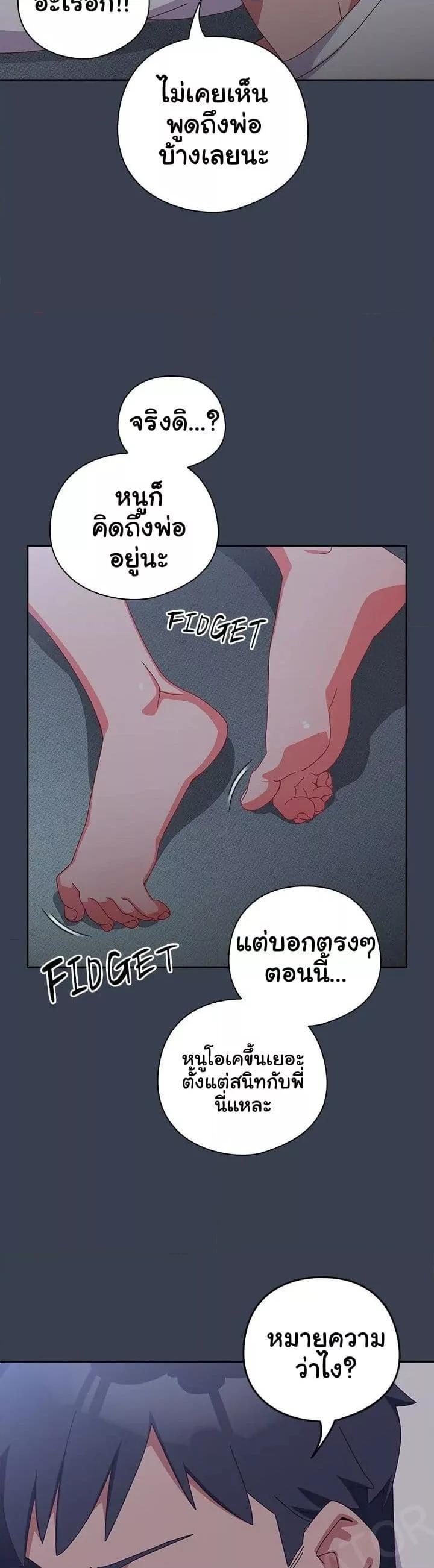Doujin-Lc- อ่าน โดจิน มังฮวา เกาหลี ญี่ปุ่น จีน แปลไทย Like No Other ตอนที่ 1 2 3 4 5 6 7 8 9 10 11 12 13 14 ฟรี ไม่มีโฆษณา อ่าน โดจิน Manhwa เกาหลี ญี่ปุ่น จีน เรามีครบ คัดมาให้เน้นๆ โดจิน 18+ รับประกันความฟินโดย  Doujin Lc