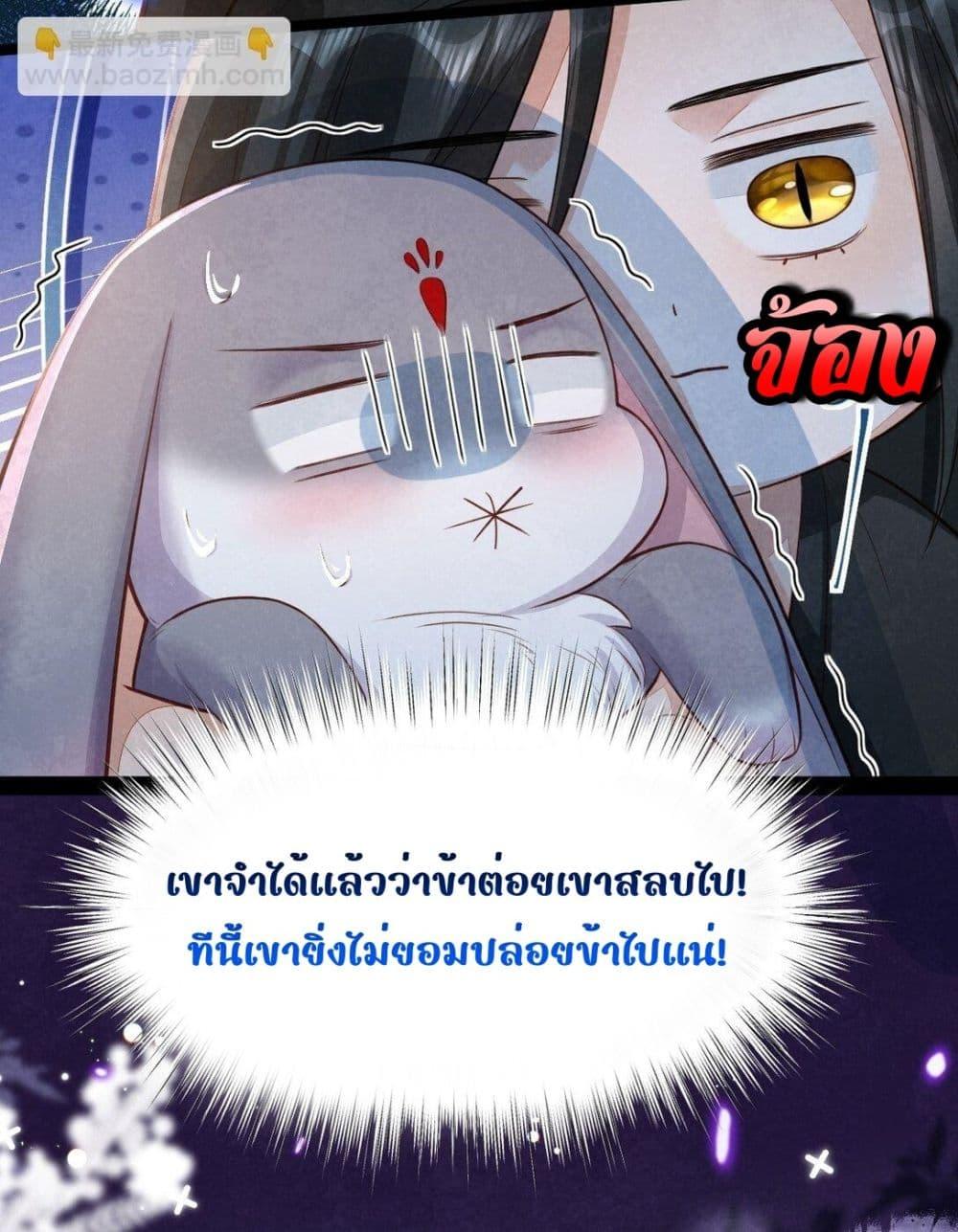 Manga-lc-com อ่านมังงะ อ่านการ์ตูน ออนไลน์ ฟรี Tribute’spath ตอนที่ 1 2 3 4 5 6 7 8 9 10 11 12 13 14 ฟรี ไม่มีโฆษณา Manga-lc - อ่าน มังงะ อ่าน การ์ตูน ออนไลน์ อ่านมังงะ ฟรี