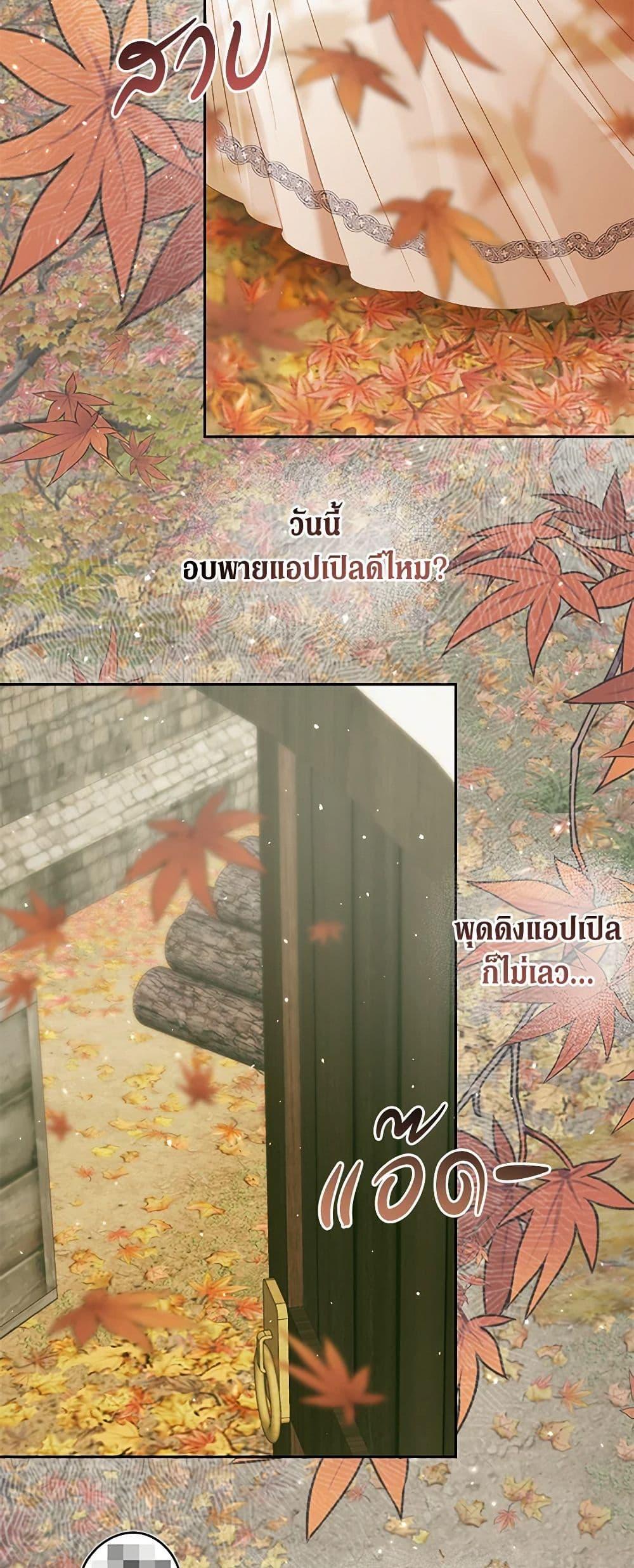 Manga-lc-com อ่านมังงะ อ่านการ์ตูน ออนไลน์ ฟรี Becoming The Villain’s Family ตอนที่ 1 2 3 4 5 6 7 8 9 10 11 12 13 14 ฟรี ไม่มีโฆษณา Manga-lc - อ่าน มังงะ อ่าน การ์ตูน ออนไลน์ อ่านมังงะ ฟรี