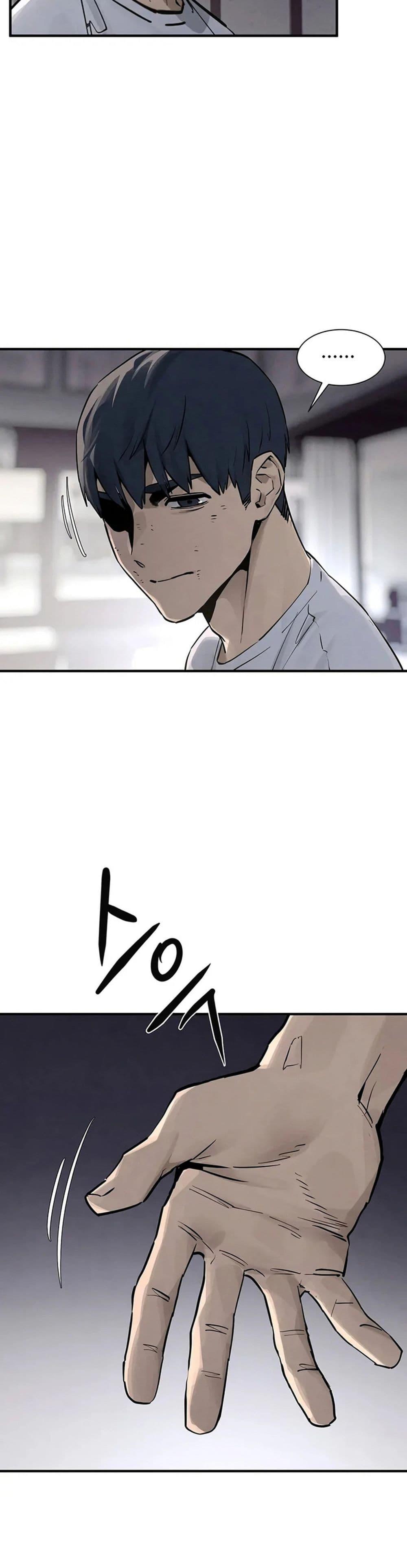 Doujin-Lc- อ่าน โดจิน มังฮวา เกาหลี ญี่ปุ่น จีน แปลไทย Moby Dick ตอนที่ 1 2 3 4 5 6 7 8 9 10 11 12 13 14 ฟรี ไม่มีโฆษณา อ่าน โดจิน Manhwa เกาหลี ญี่ปุ่น จีน เรามีครบ คัดมาให้เน้นๆ โดจิน 18+ รับประกันความฟินโดย  Doujin Lc