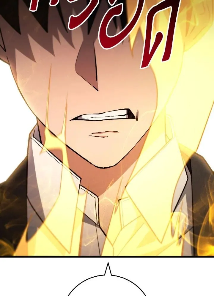 The Hero Returns ตอนที่ ตอนที่ 89 รูปที่ 43