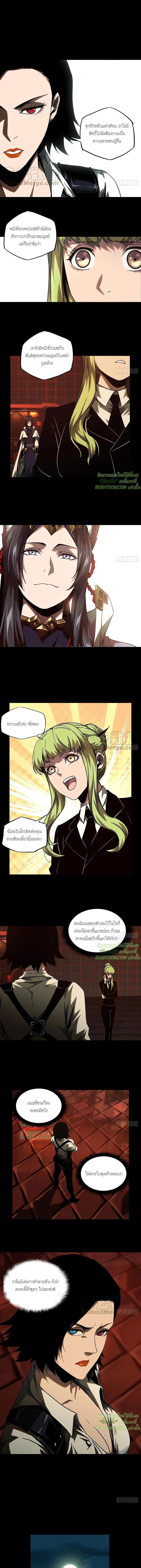 Manga-lc-com อ่านมังงะ อ่านการ์ตูน ออนไลน์ ฟรี Formless Form ตอนที่ 1 2 3 4 5 6 7 8 9 10 11 12 13 14 ฟรี ไม่มีโฆษณา Manga-lc - อ่าน มังงะ อ่าน การ์ตูน ออนไลน์ อ่านมังงะ ฟรี