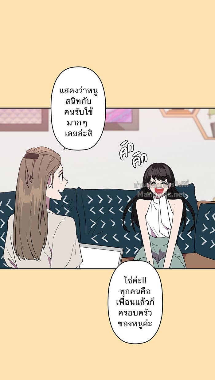 Doujin-Lc- อ่าน โดจิน มังฮวา เกาหลี ญี่ปุ่น จีน แปลไทย Take My Money รักนี้...มีเปย์ ตอนที่ 1 2 3 4 5 6 7 8 9 10 11 12 13 14 ฟรี ไม่มีโฆษณา อ่าน โดจิน Manhwa เกาหลี ญี่ปุ่น จีน เรามีครบ คัดมาให้เน้นๆ โดจิน 18+ รับประกันความฟินโดย Doujin Lc