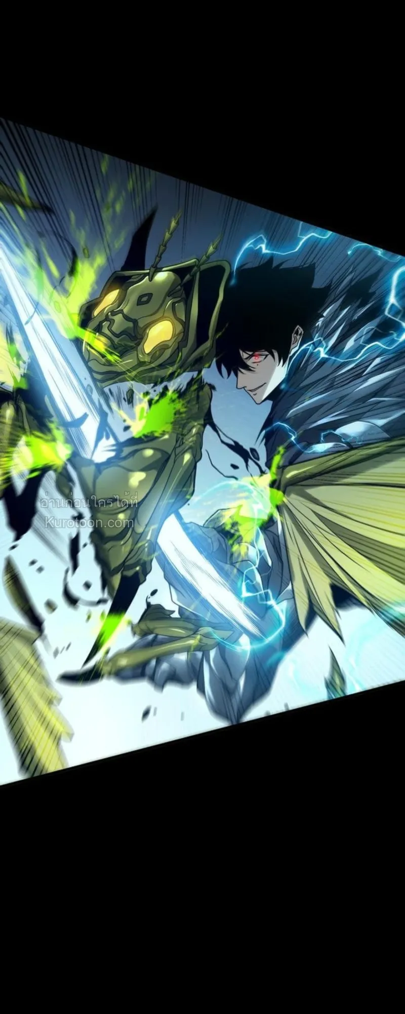 Absolute Domination at Level 0 Using My Analysis Skill เลเวล 0 ท_แกร_งท_ส_ด _ ไร_พ_ายด_วยสก_ลการว_เคราะห_ ตอนที่ ตอนที่ 7 รูปที่ 78