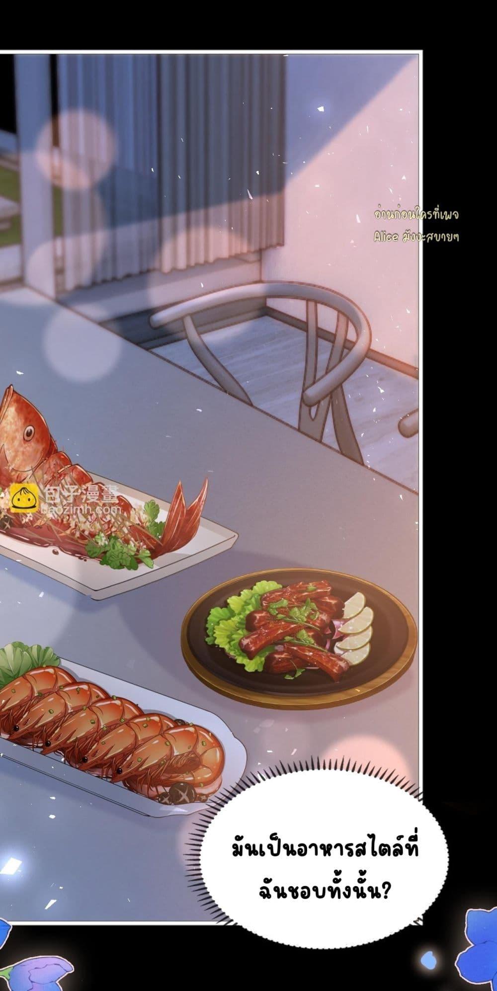 Manga-lc-com อ่านมังงะ อ่านการ์ตูน ออนไลน์ ฟรี Seduceher–กั ตอนที่ 1 2 3 4 5 6 7 8 9 10 11 12 13 14 ฟรี ไม่มีโฆษณา Manga-lc - อ่าน มังงะ อ่าน การ์ตูน ออนไลน์ อ่านมังงะ ฟรี