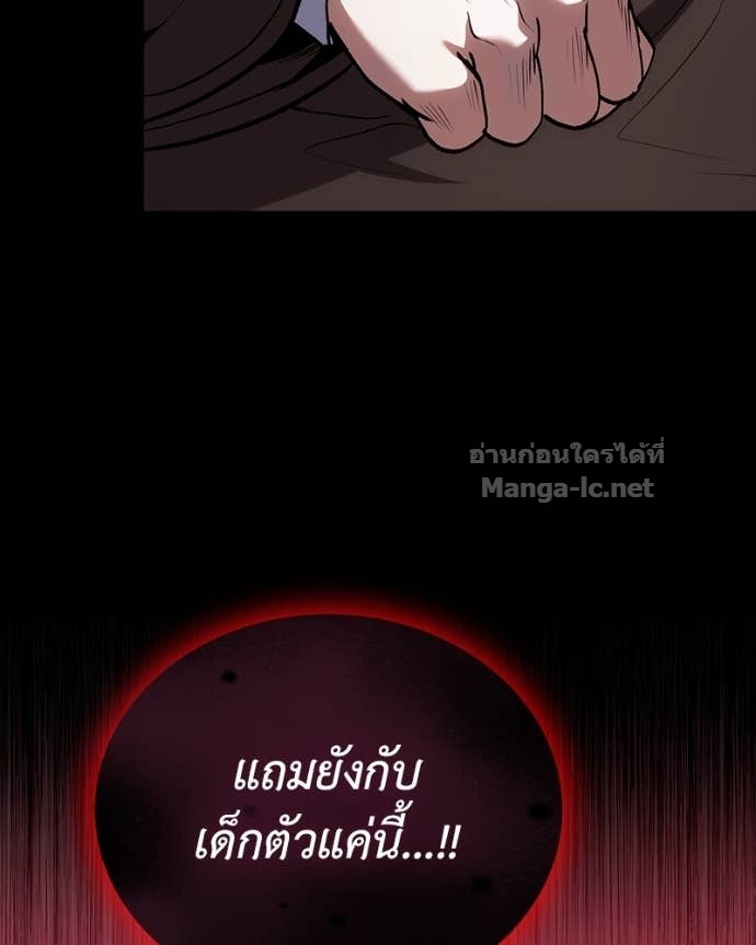 Doujin-Lc- อ่าน โดจิน มังฮวา เกาหลี ญี่ปุ่น จีน แปลไทย ฮีลเลอร์กำมะลอ ตอนที่ 1 2 3 4 5 6 7 8 9 10 11 12 13 14 ฟรี ไม่มีโฆษณา อ่าน โดจิน Manhwa เกาหลี ญี่ปุ่น จีน เรามีครบ คัดมาให้เน้นๆ โดจิน 18+ รับประกันความฟินโดย Doujin Lc