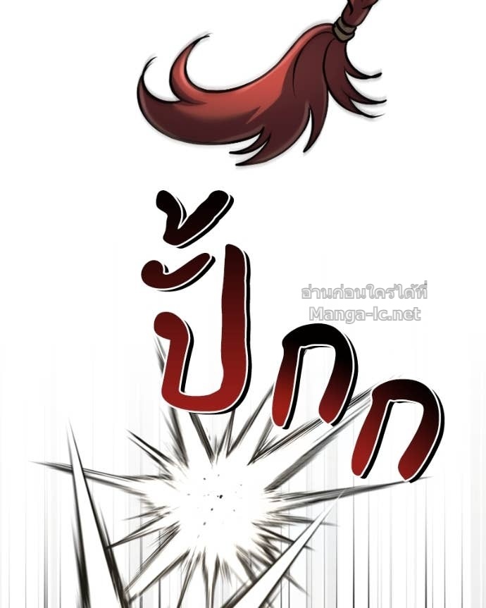 Doujin-Lc- อ่าน โดจิน มังฮวา เกาหลี ญี่ปุ่น จีน แปลไทย ฮีลเลอร์กำมะลอ ตอนที่ 1 2 3 4 5 6 7 8 9 10 11 12 13 14 ฟรี ไม่มีโฆษณา อ่าน โดจิน Manhwa เกาหลี ญี่ปุ่น จีน เรามีครบ คัดมาให้เน้นๆ โดจิน 18+ รับประกันความฟินโดย Doujin Lc