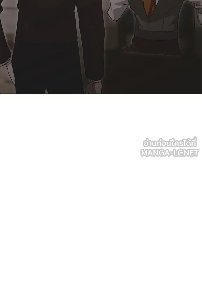 คมเขี้ยวชำระแค้น ตอนที่ 26 รูปที่ 57