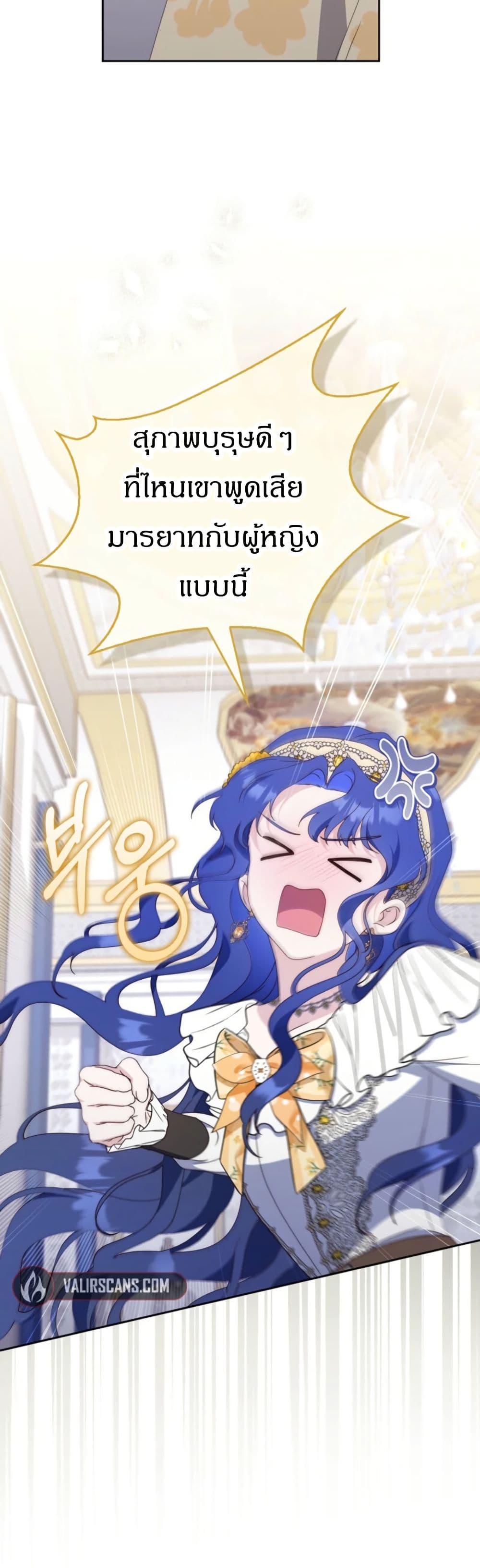 Manga-lc-com อ่านมังงะ อ่านการ์ตูน ออนไลน์ ฟรี My First Time as a Mother ตอนที่ 1 2 3 4 5 6 7 8 9 10 11 12 13 14 ฟรี ไม่มีโฆษณา Manga-lc - อ่าน มังงะ อ่าน การ์ตูน ออนไลน์ อ่านมังงะ ฟรี