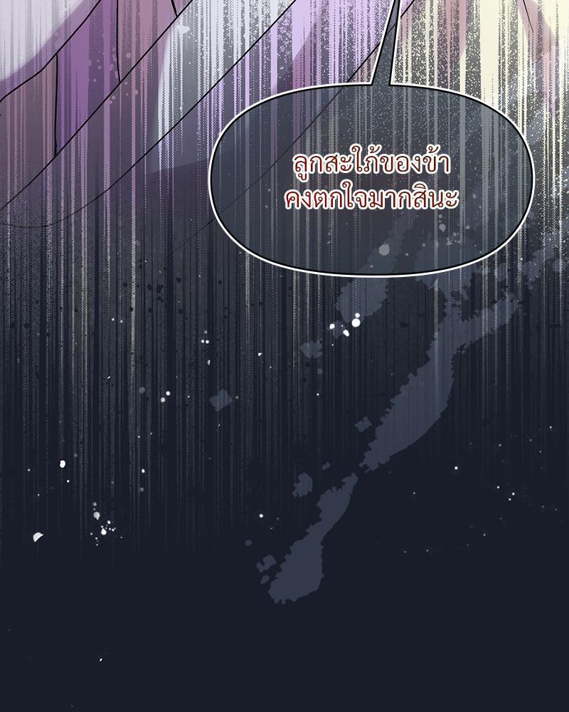 Doujin-Lc- อ่าน โดจิน มังฮวา เกาหลี ญี่ปุ่น จีน แปลไทย ดวงร้าย-ชะตารัก ตอนที่ 1 2 3 4 5 6 7 8 9 10 11 12 13 14 ฟรี ไม่มีโฆษณา อ่าน โดจิน Manhwa เกาหลี ญี่ปุ่น จีน เรามีครบ คัดมาให้เน้นๆ โดจิน 18+ รับประกันความฟินโดย  Doujin Lc