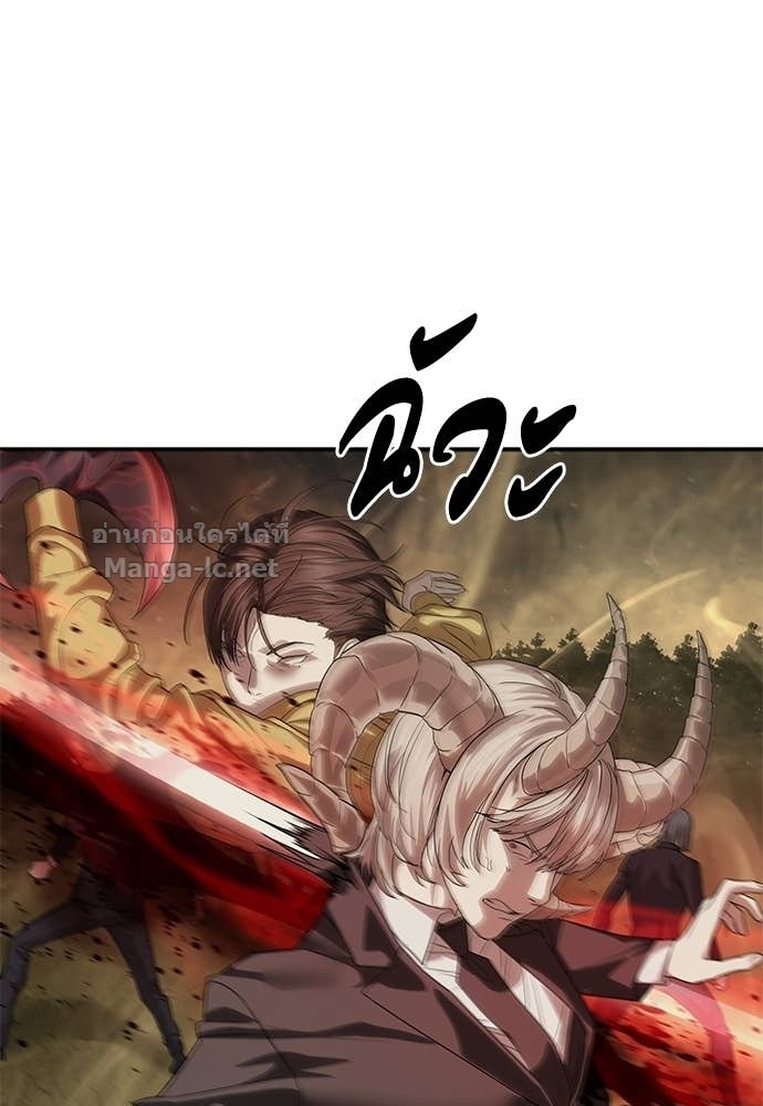 Doujin-Lc- อ่าน โดจิน มังฮวา เกาหลี ญี่ปุ่น จีน แปลไทย ข้าราชการพิเศษ ตอนที่ 1 2 3 4 5 6 7 8 9 10 11 12 13 14 ฟรี ไม่มีโฆษณา อ่าน โดจิน Manhwa เกาหลี ญี่ปุ่น จีน เรามีครบ คัดมาให้เน้นๆ โดจิน 18+ รับประกันความฟินโดย Doujin Lc