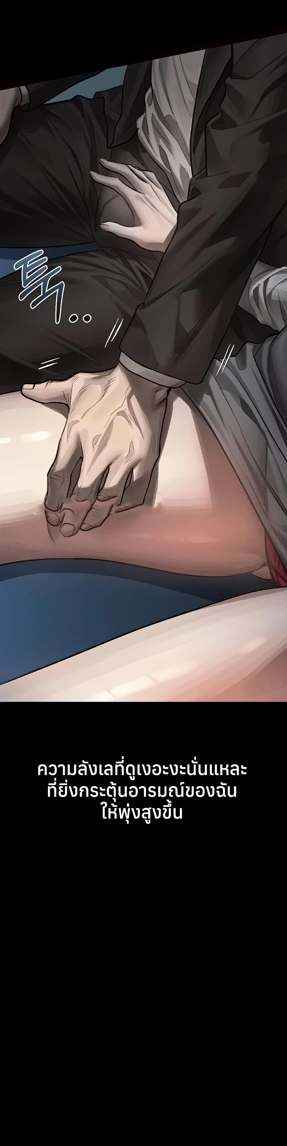 Doujin-Lc- อ่าน โดจิน มังฮวา เกาหลี ญี่ปุ่น จีน แปลไทย Dirty Talk ตอนที่ 1 2 3 4 5 6 7 8 9 10 11 12 13 14 ฟรี ไม่มีโฆษณา อ่าน โดจิน Manhwa เกาหลี ญี่ปุ่น จีน เรามีครบ คัดมาให้เน้นๆ โดจิน 18+ รับประกันความฟินโดย  Doujin Lc