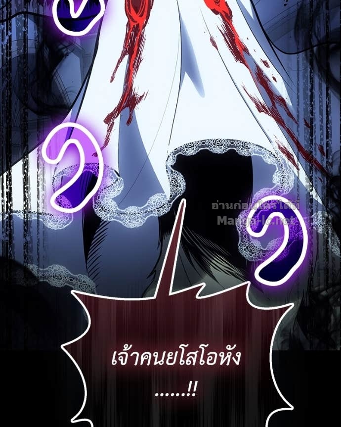 Doujin-Lc- อ่าน โดจิน มังฮวา เกาหลี ญี่ปุ่น จีน แปลไทย ฮีลเลอร์กำมะลอ ตอนที่ 1 2 3 4 5 6 7 8 9 10 11 12 13 14 ฟรี ไม่มีโฆษณา อ่าน โดจิน Manhwa เกาหลี ญี่ปุ่น จีน เรามีครบ คัดมาให้เน้นๆ โดจิน 18+ รับประกันความฟินโดย Doujin Lc