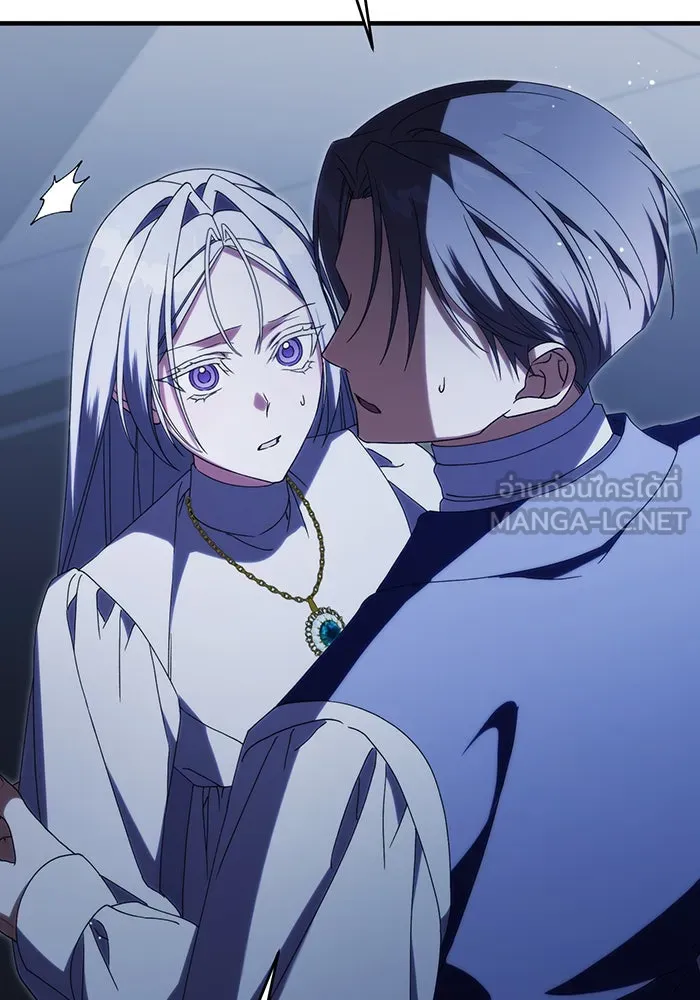 แกล้งตายให้หายแค้น ตอนที่ 35 รูปที่ 144