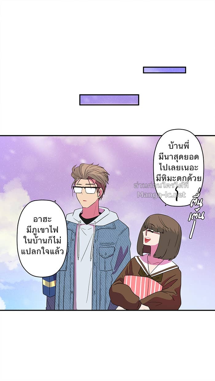 Doujin-Lc- อ่าน โดจิน มังฮวา เกาหลี ญี่ปุ่น จีน แปลไทย Take My Money รักนี้...มีเปย์ ตอนที่ 1 2 3 4 5 6 7 8 9 10 11 12 13 14 ฟรี ไม่มีโฆษณา อ่าน โดจิน Manhwa เกาหลี ญี่ปุ่น จีน เรามีครบ คัดมาให้เน้นๆ โดจิน 18+ รับประกันความฟินโดย Doujin Lc