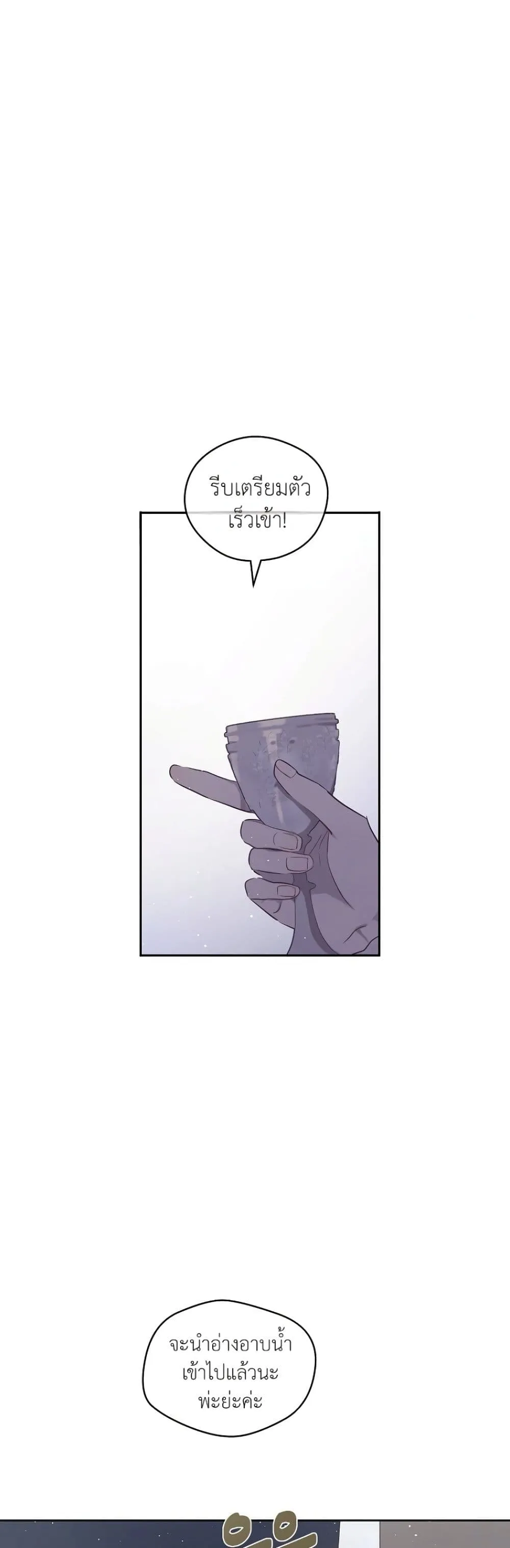 Manga-lc-com อ่านมังงะ อ่านการ์ตูน ออนไลน์ ฟรี The Forgotten Field ตอนที่ 1 2 3 4 5 6 7 8 9 10 11 12 13 14 ฟรี ไม่มีโฆษณา Manga-lc - อ่าน มังงะ อ่าน การ์ตูน ออนไลน์ อ่านมังงะ ฟรี