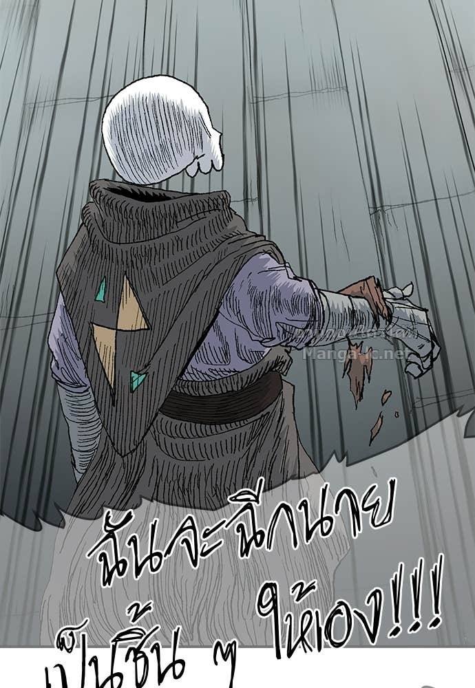 Doujin-Lc- อ่าน โดจิน มังฮวา เกาหลี ญี่ปุ่น จีน แปลไทย สารสุดท้ายจากโครงกระดูก ตอนที่ 1 2 3 4 5 6 7 8 9 10 11 12 13 14 ฟรี ไม่มีโฆษณา อ่าน โดจิน Manhwa เกาหลี ญี่ปุ่น จีน เรามีครบ คัดมาให้เน้นๆ โดจิน 18+ รับประกันความฟินโดย Doujin Lc