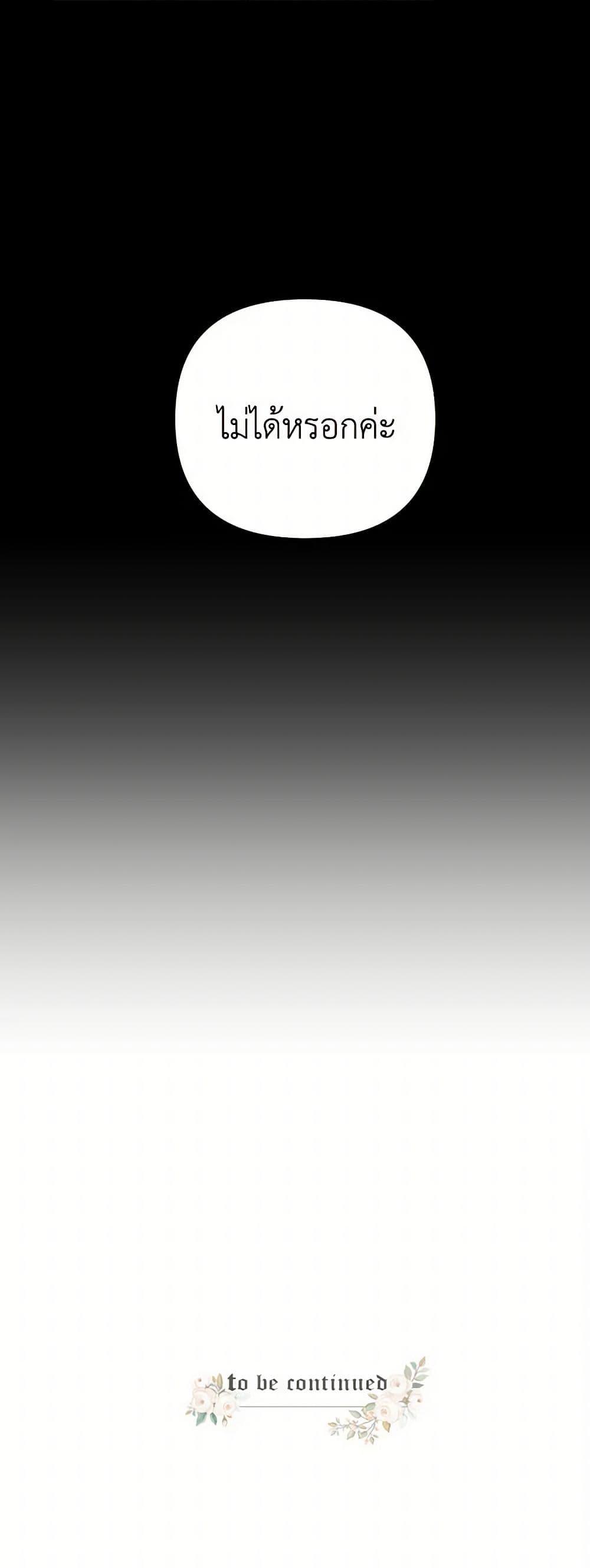 Manga-lc-com อ่านมังงะ อ่านการ์ตูน ออนไลน์ ฟรี Lady Baby ตอนที่ 1 2 3 4 5 6 7 8 9 10 11 12 13 14 ฟรี ไม่มีโฆษณา Manga-lc - อ่าน มังงะ อ่าน การ์ตูน ออนไลน์ อ่านมังงะ ฟรี