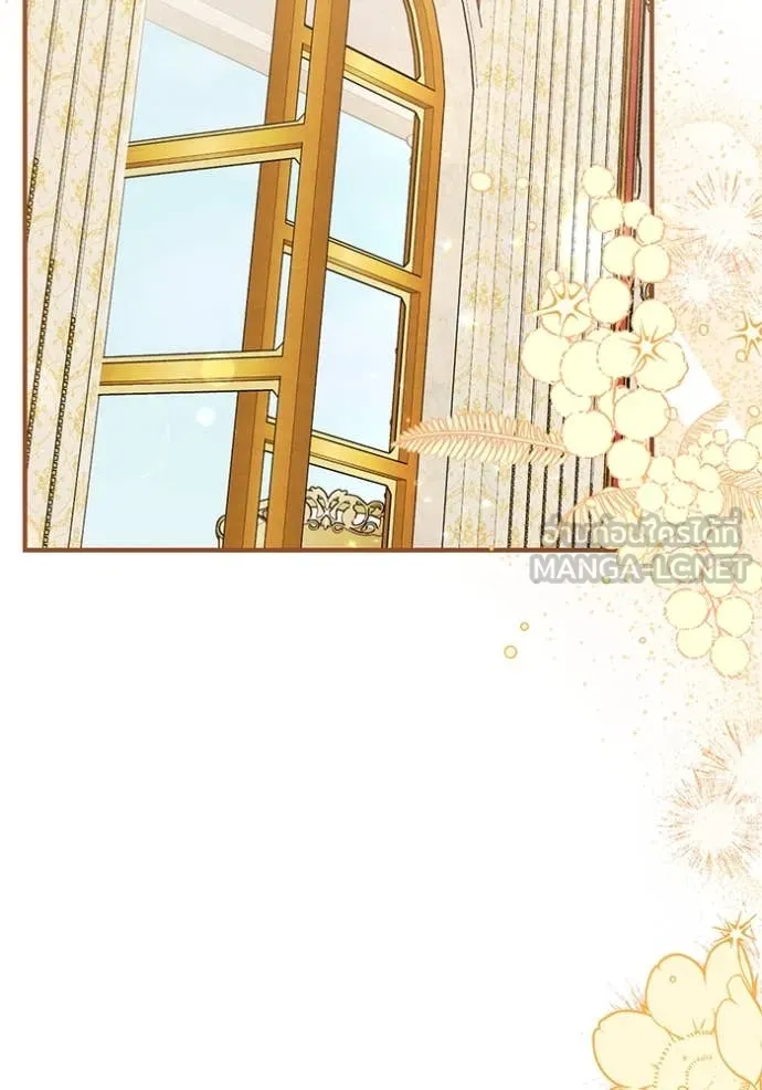 แด่ตัวละครโปรด ตอนที่ 110 รูปที่ 98