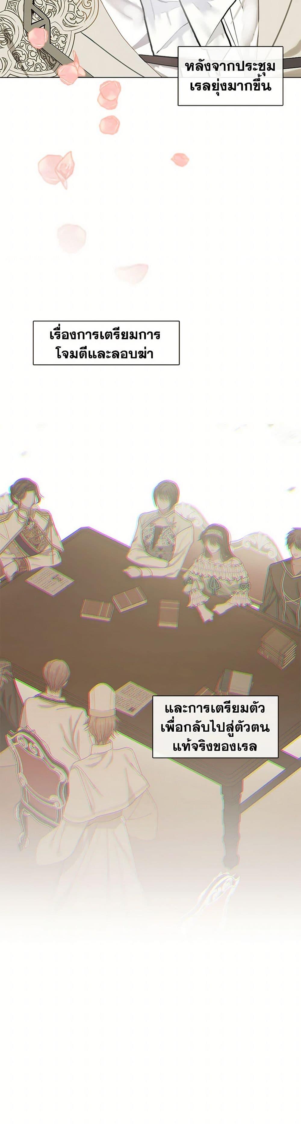 Manga-lc-com อ่านมังงะ อ่านการ์ตูน ออนไลน์ ฟรี Devoted to Diamond ตอนที่ 1 2 3 4 5 6 7 8 9 10 11 12 13 14 ฟรี ไม่มีโฆษณา Manga-lc - อ่าน มังงะ อ่าน การ์ตูน ออนไลน์ อ่านมังงะ ฟรี