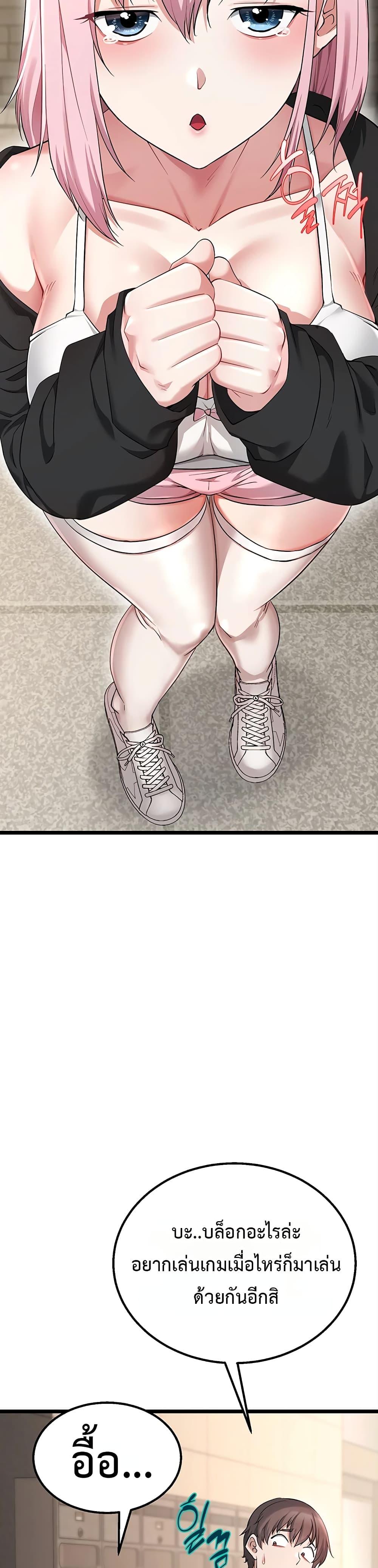 Doujin-Lc- อ่าน โดจิน มังฮวา เกาหลี ญี่ปุ่น จีน แปลไทย Ogokri Boot ตอนที่ 1 2 3 4 5 6 7 8 9 10 11 12 13 14 ฟรี ไม่มีโฆษณา อ่าน โดจิน Manhwa เกาหลี ญี่ปุ่น จีน เรามีครบ คัดมาให้เน้นๆ โดจิน 18+ รับประกันความฟินโดย  Doujin Lc