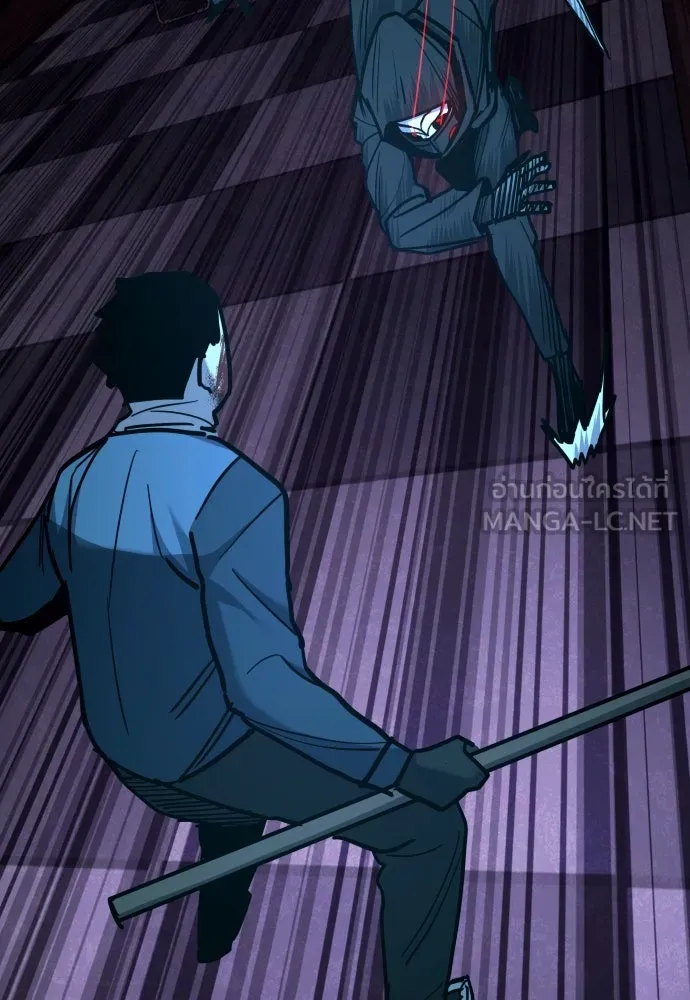 มือพิพากษา ตอนที่ 24 รูปที่ 162